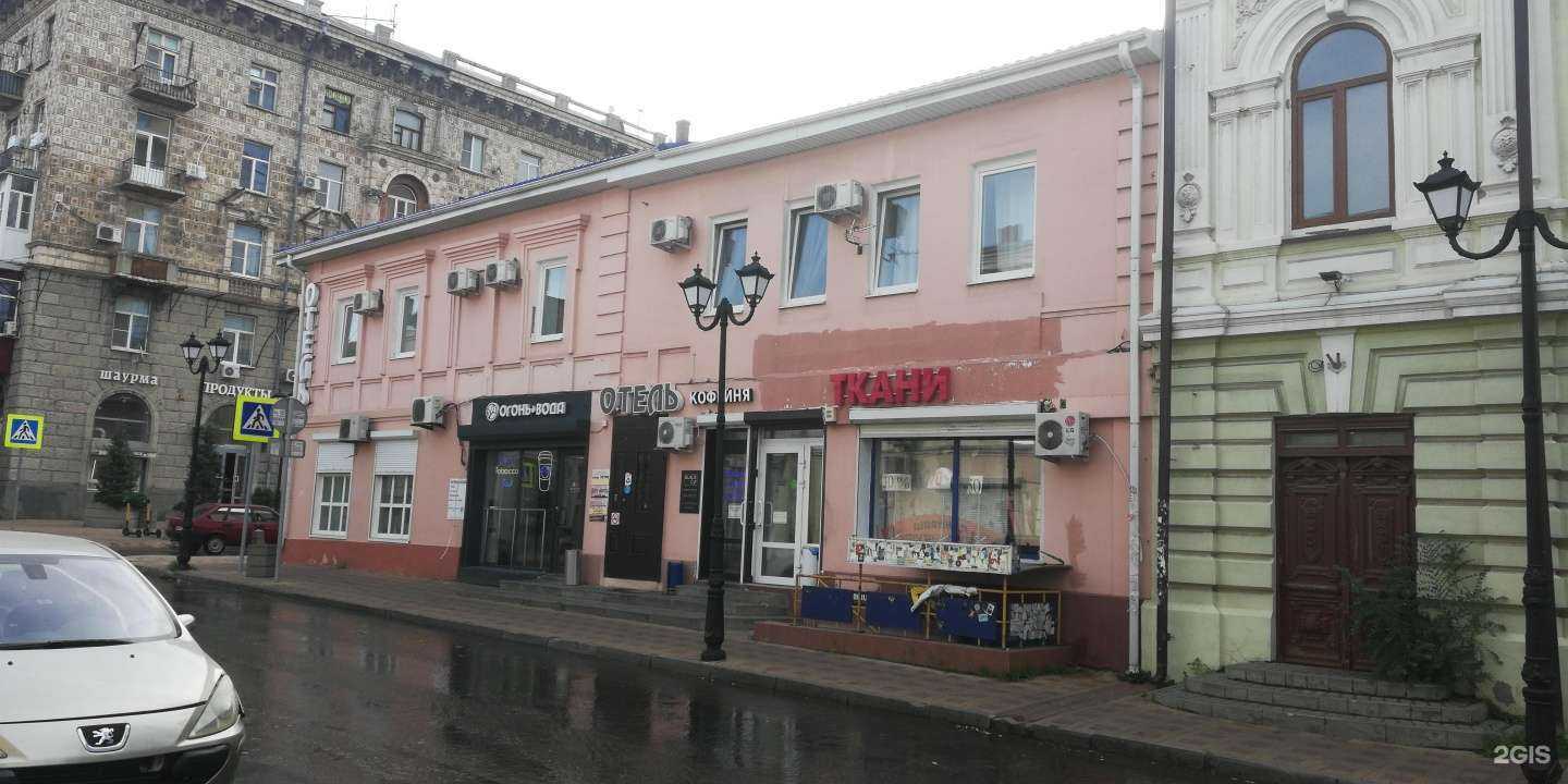 Отзывы на компанию Just Second в Ростове-на-Дону c фото - фотография 2 из 2