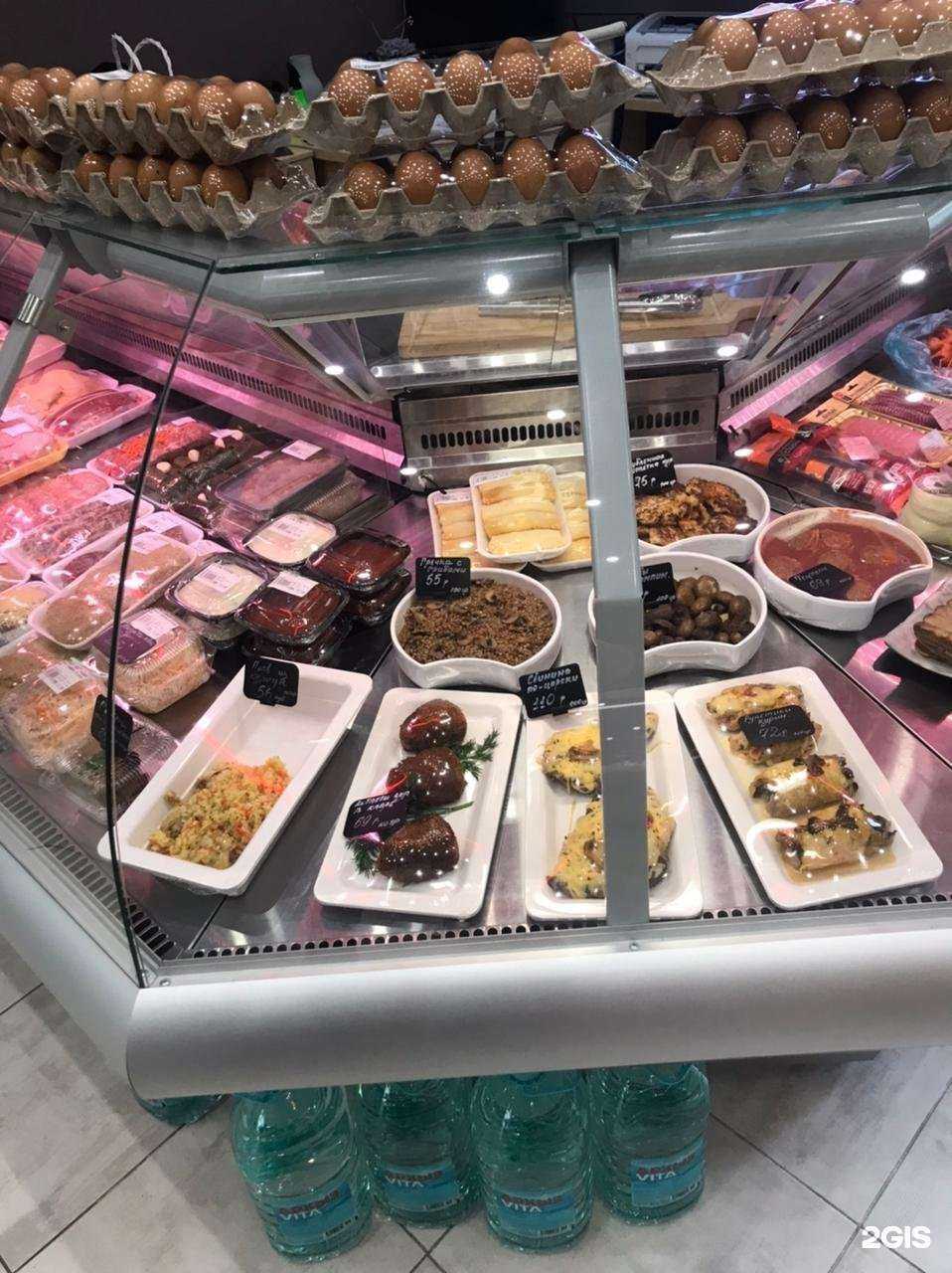 Отзывы на компанию Про мясо в Краснодаре c фото