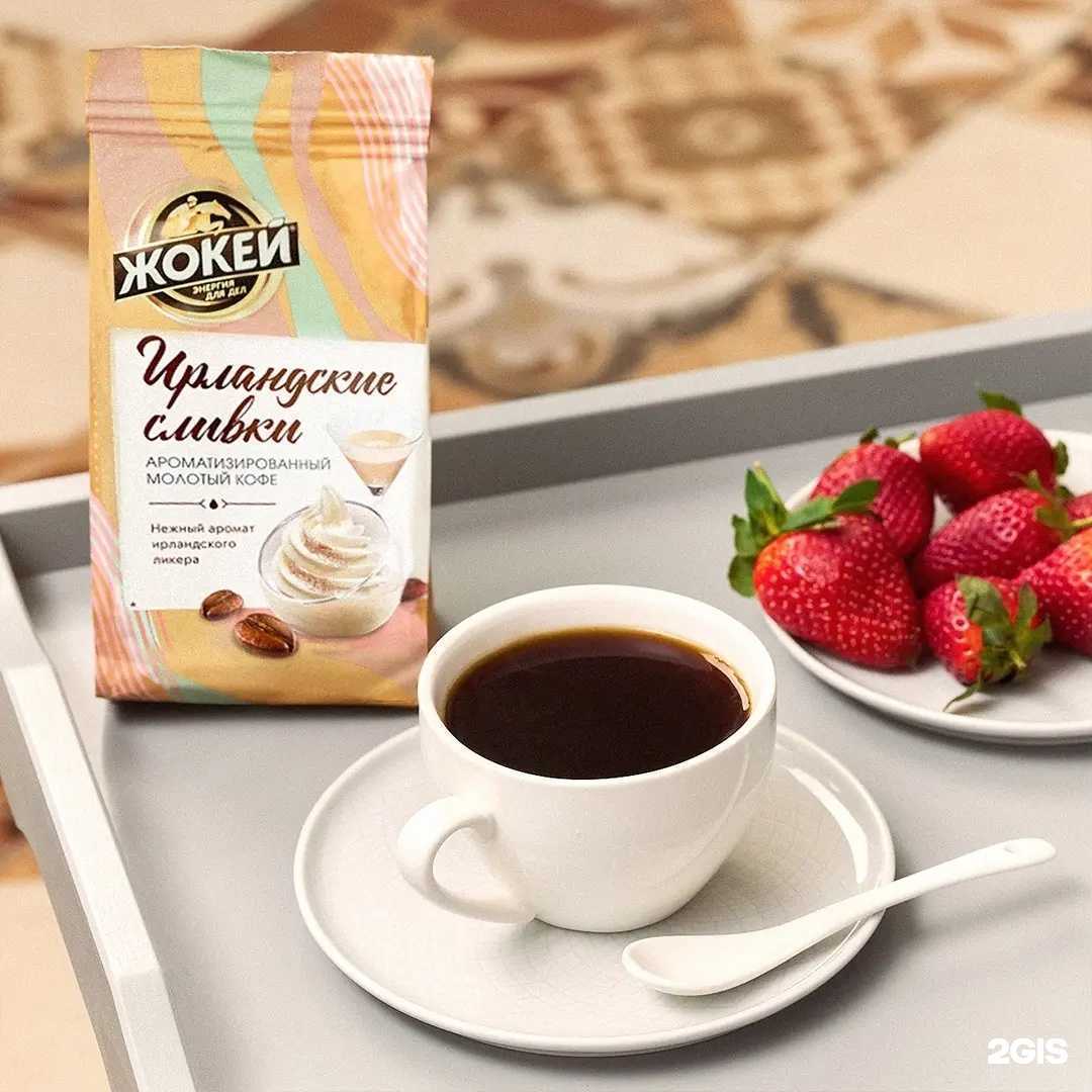 Отзывы на компанию Стилист в Волгограде c фото