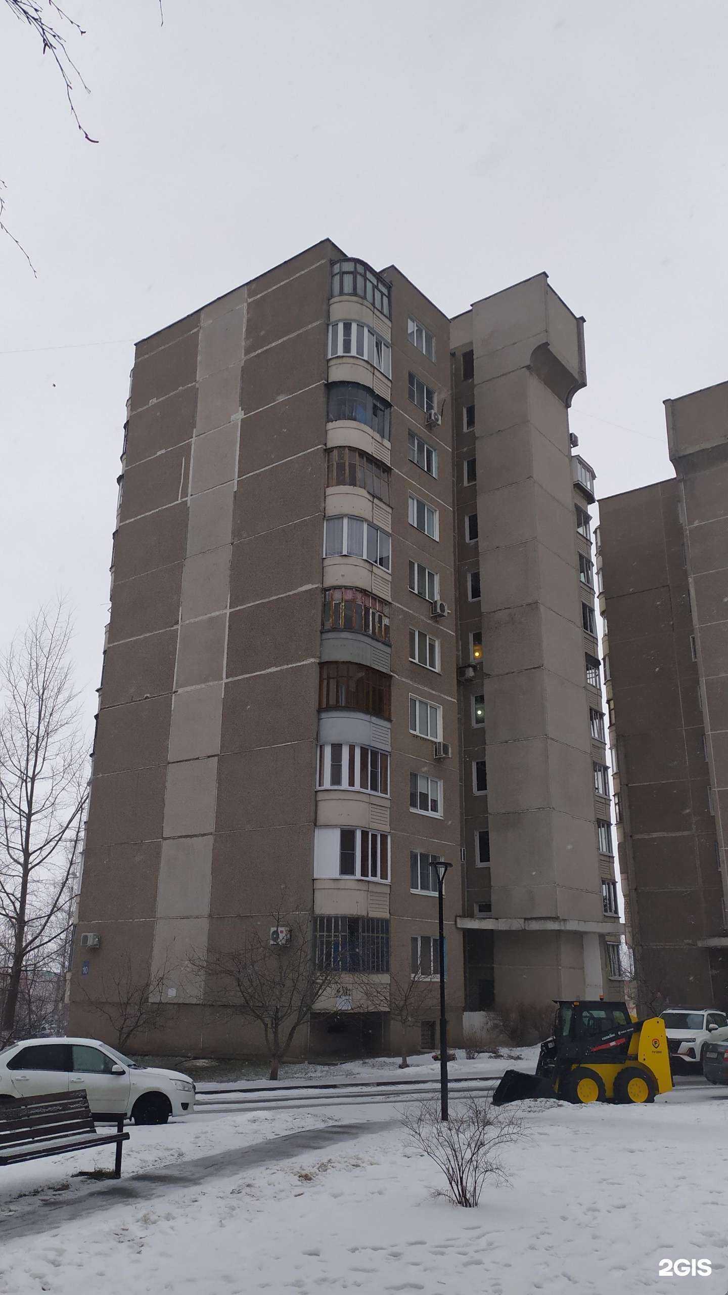 Отзывы на компанию Гиппократ в Старом Осколе c фото - фотография 2 из 2