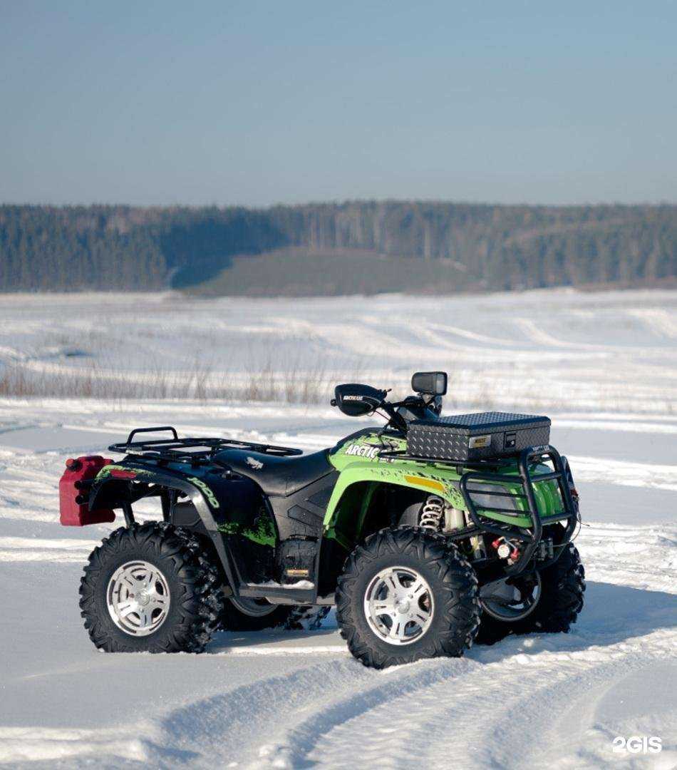 Отзывы на компанию Альфа-Фотон Ч в Чехове c фото