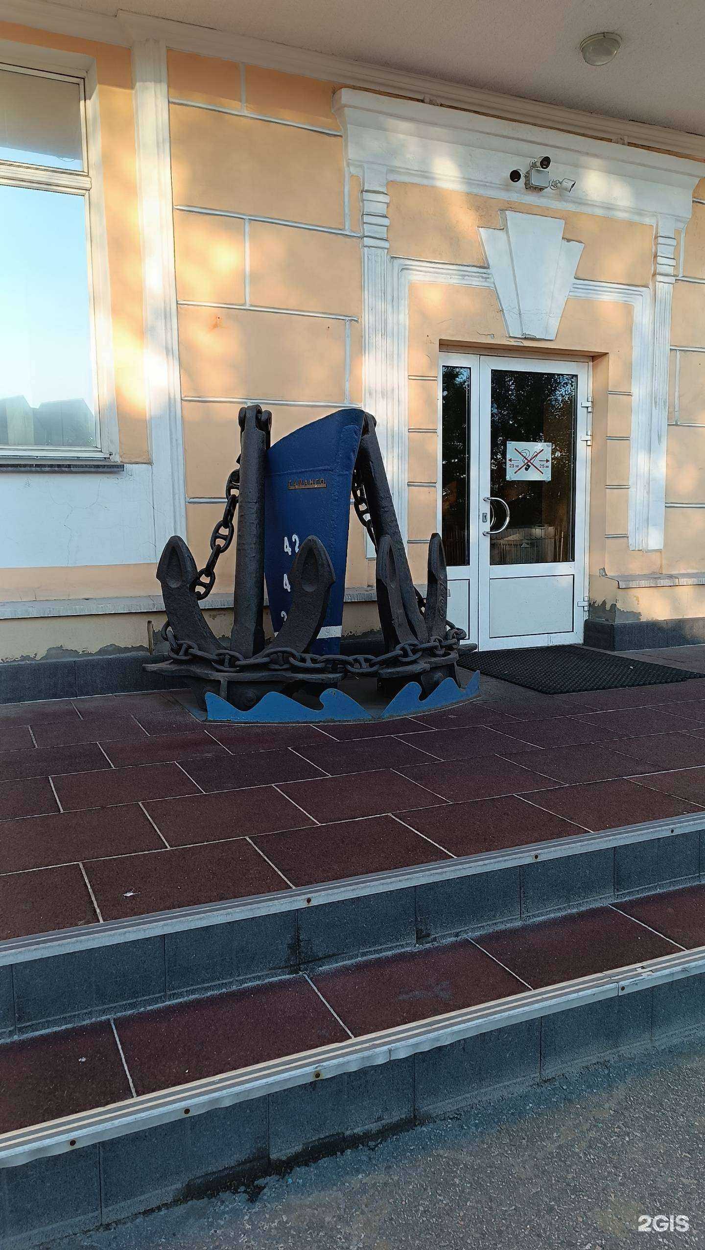 Отзывы на компанию Мурманский рыбоперерабатывающий комплекс в Мурманске c фото - фотография 2 из 2