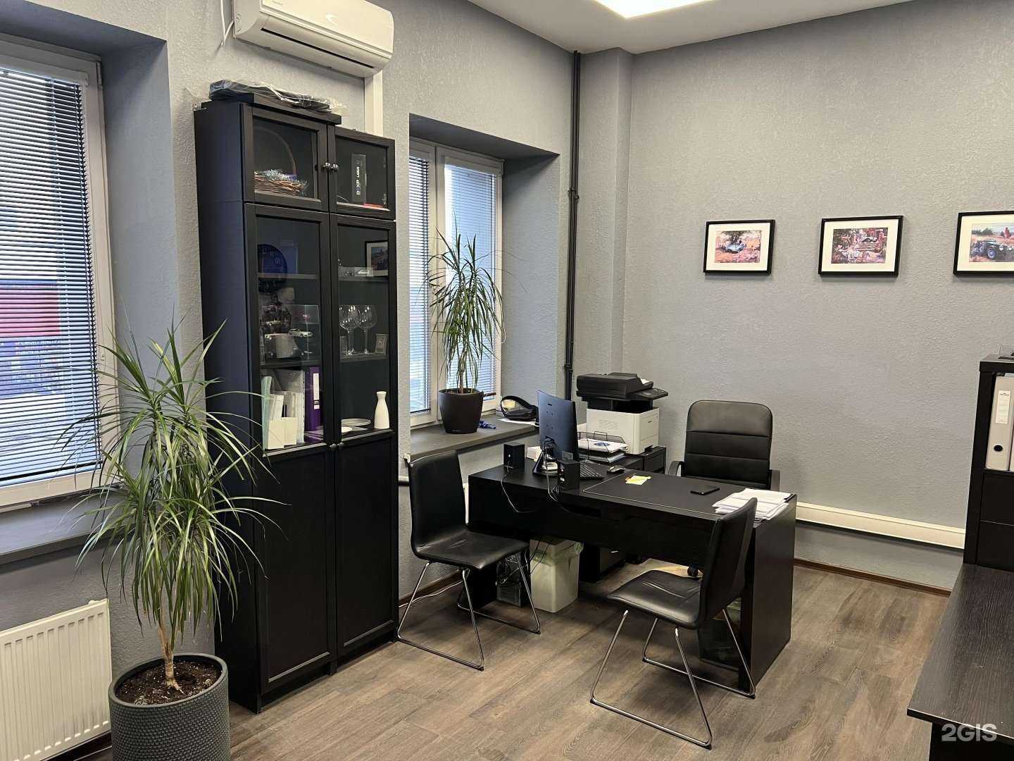 Отзывы на компанию ВСК в г. Люберцы c фото