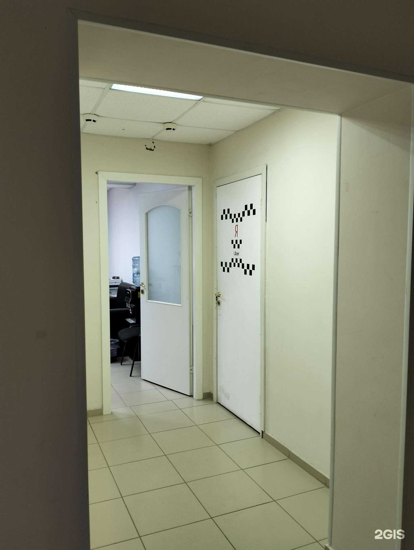 Отзывы на компанию Машинка34 в Волгограде c фото