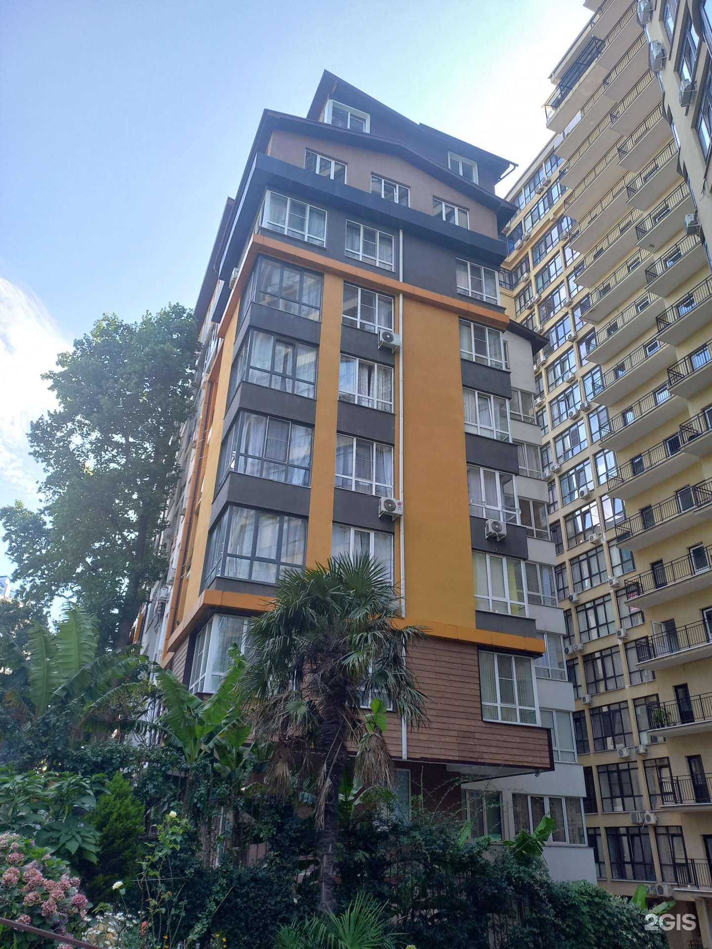 Отзывы на компанию Sovkusom в Сочи c фото - фотография 2 из 2