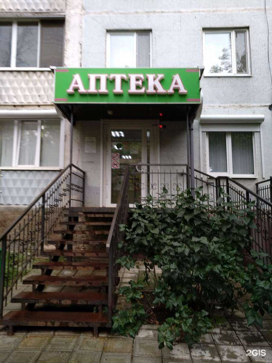 Отзывы на компанию Алия в Самаре c фото