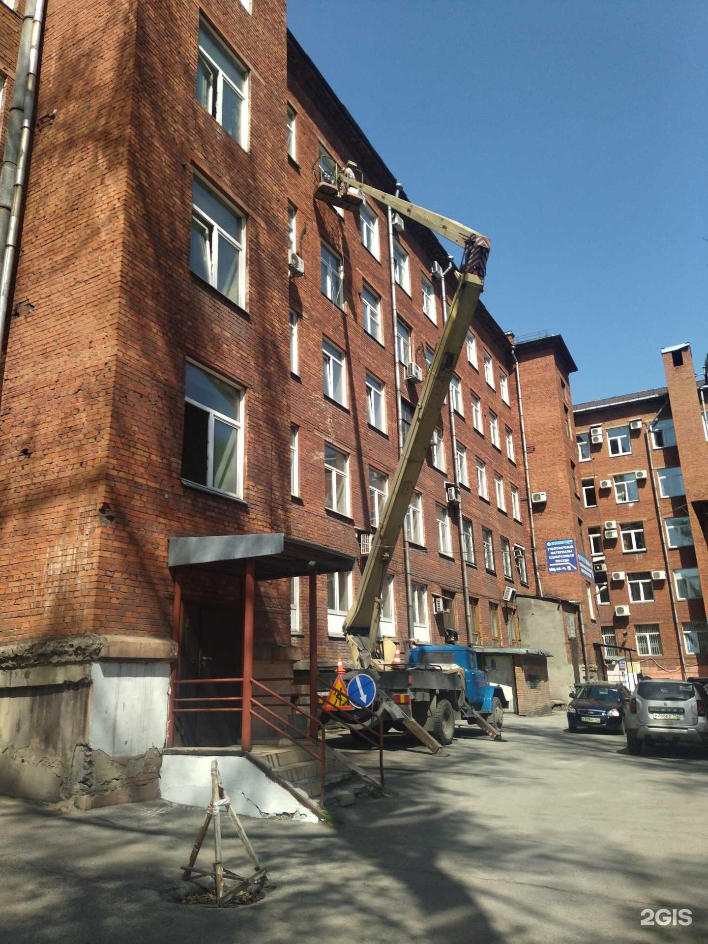 Отзывы на компанию Контекст в Новокузнецке c фото - фотография 2 из 2