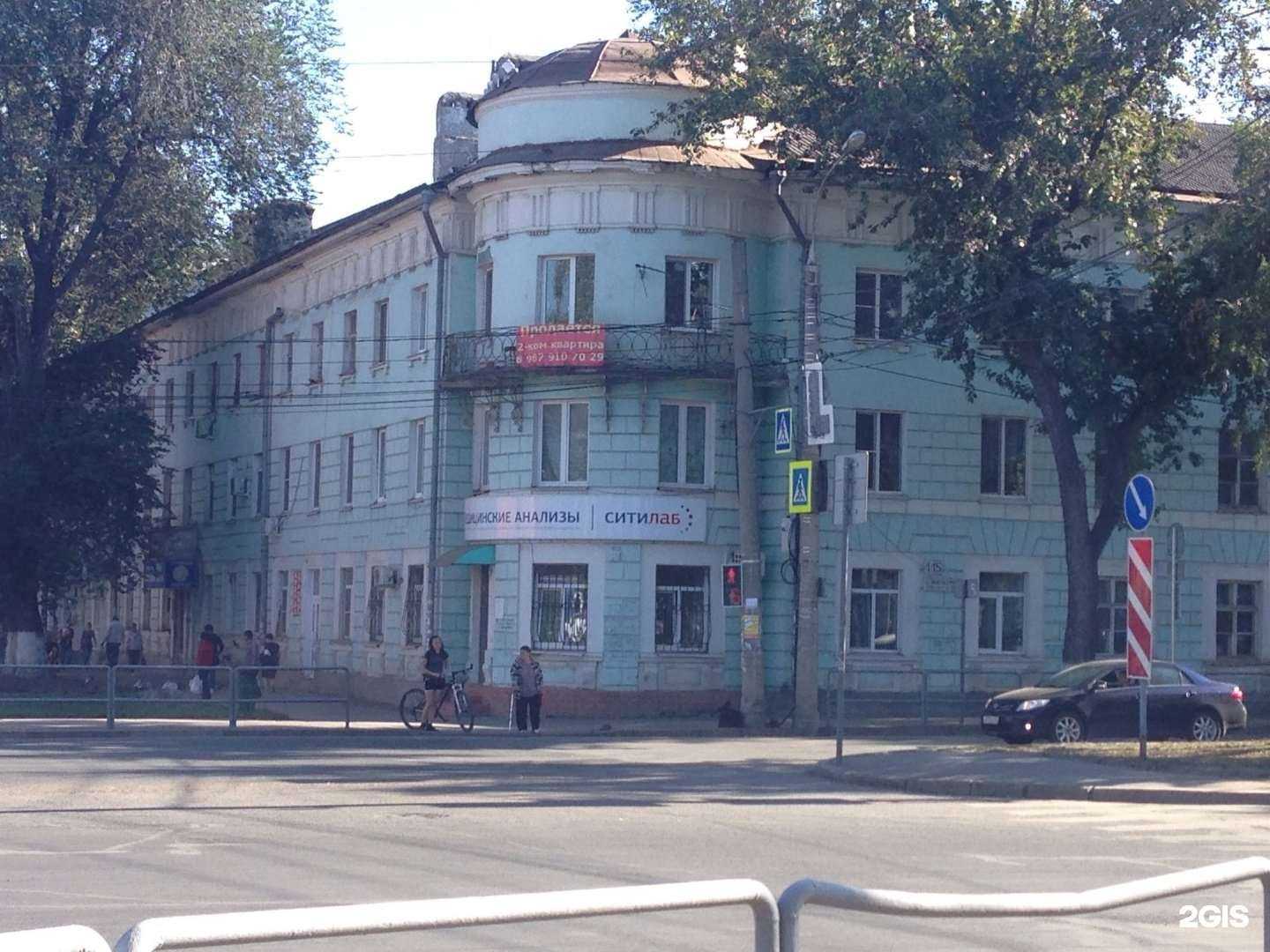 Отзывы на компанию Алия в Самаре c фото - фотография 2 из 2