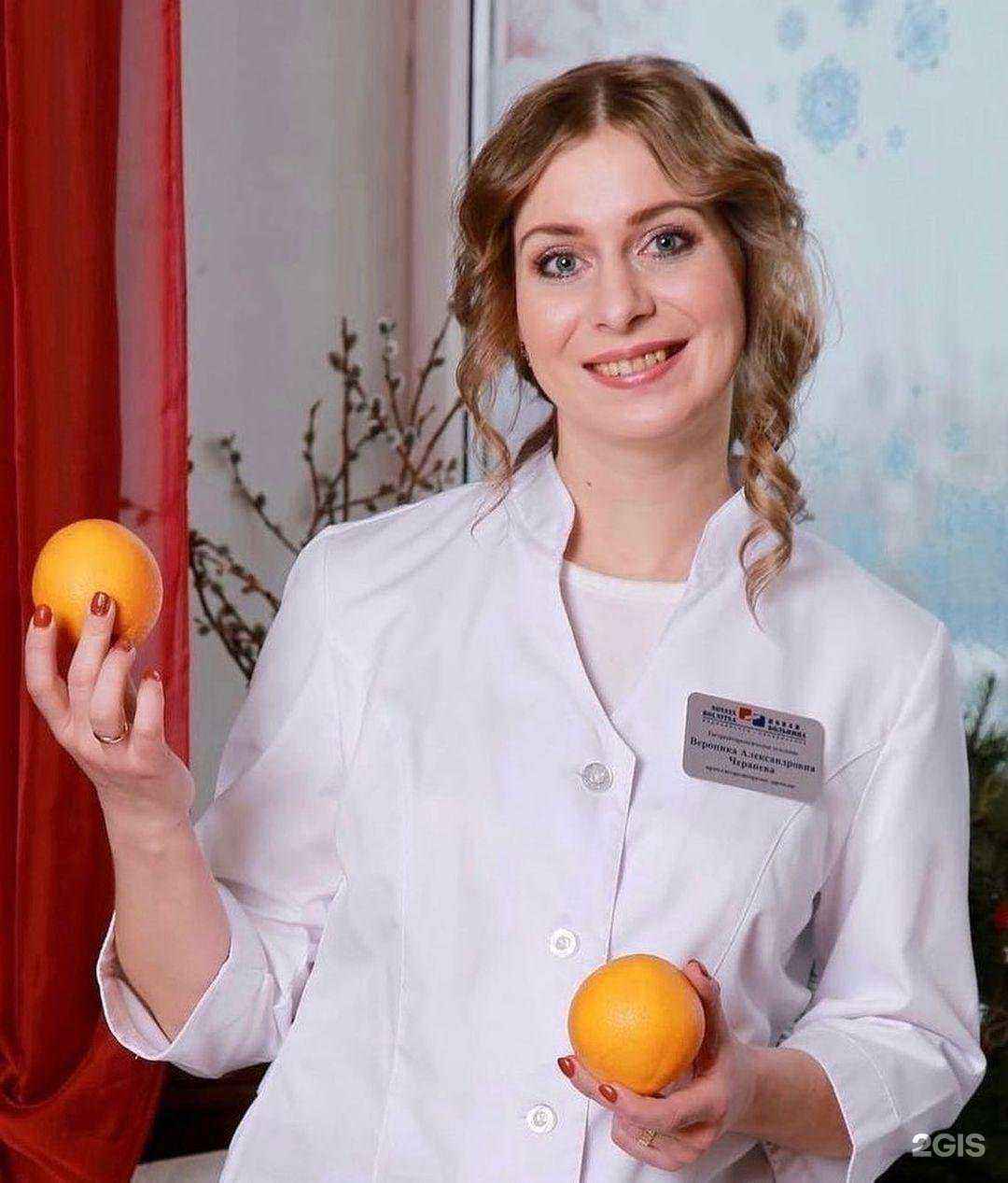 Отзывы на компанию Новая больница в г. Екатеринбург c фото