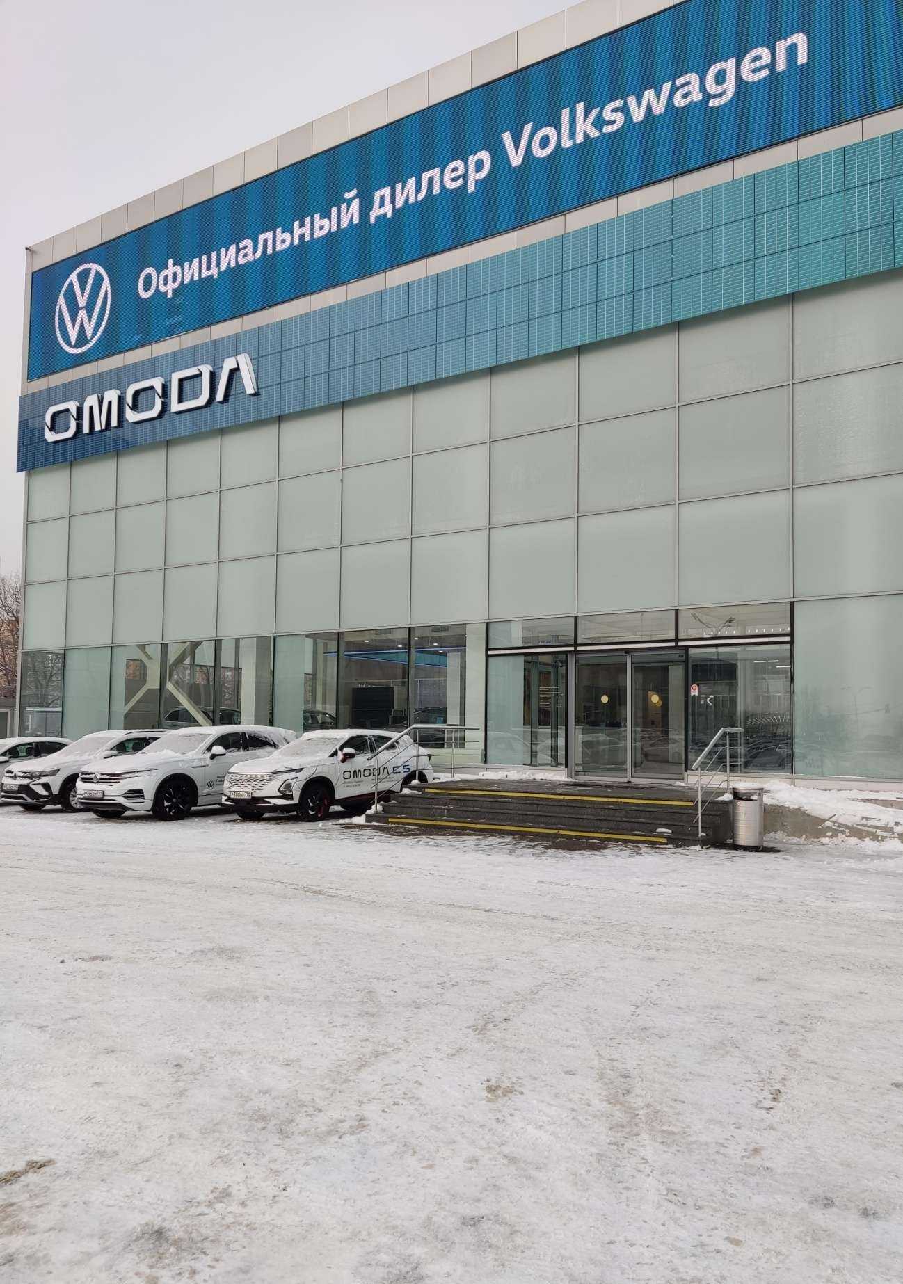 Отзывы на компанию Авторусь в Подольске c фото