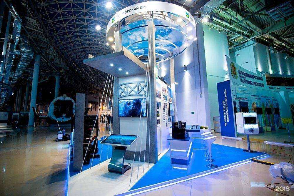 Отзывы на компанию Платина в Владивостоке c фото