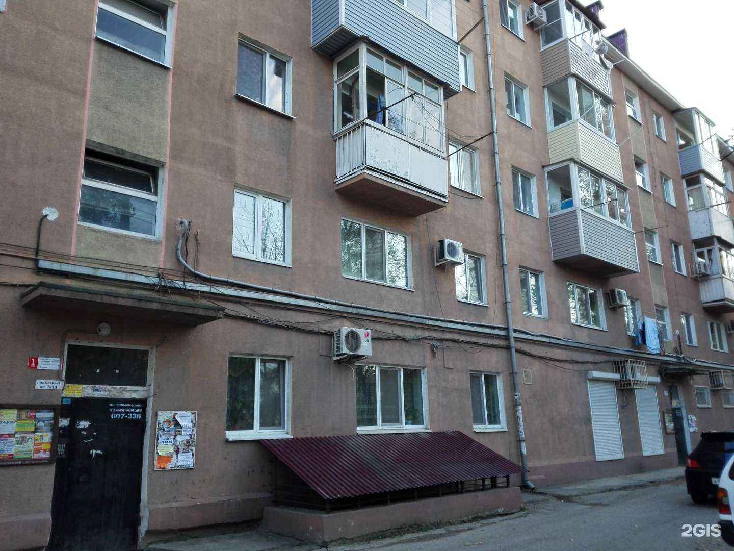 Отзывы на компанию Форсаж в Находке c фото - фотография 2 из 2