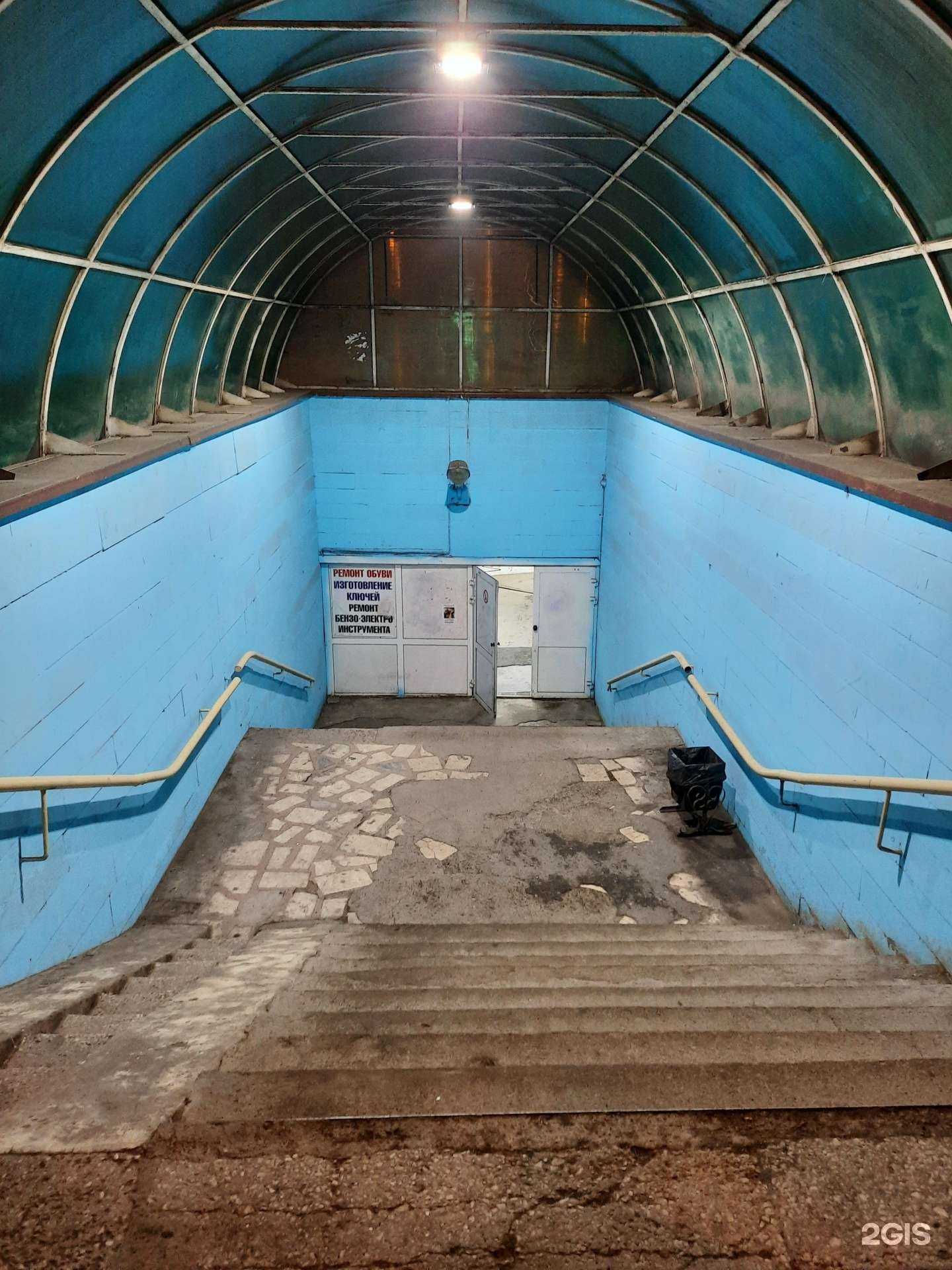 Отзывы на компанию Магазин женской одежды в Новокузнецке c фото - фотография 2 из 2