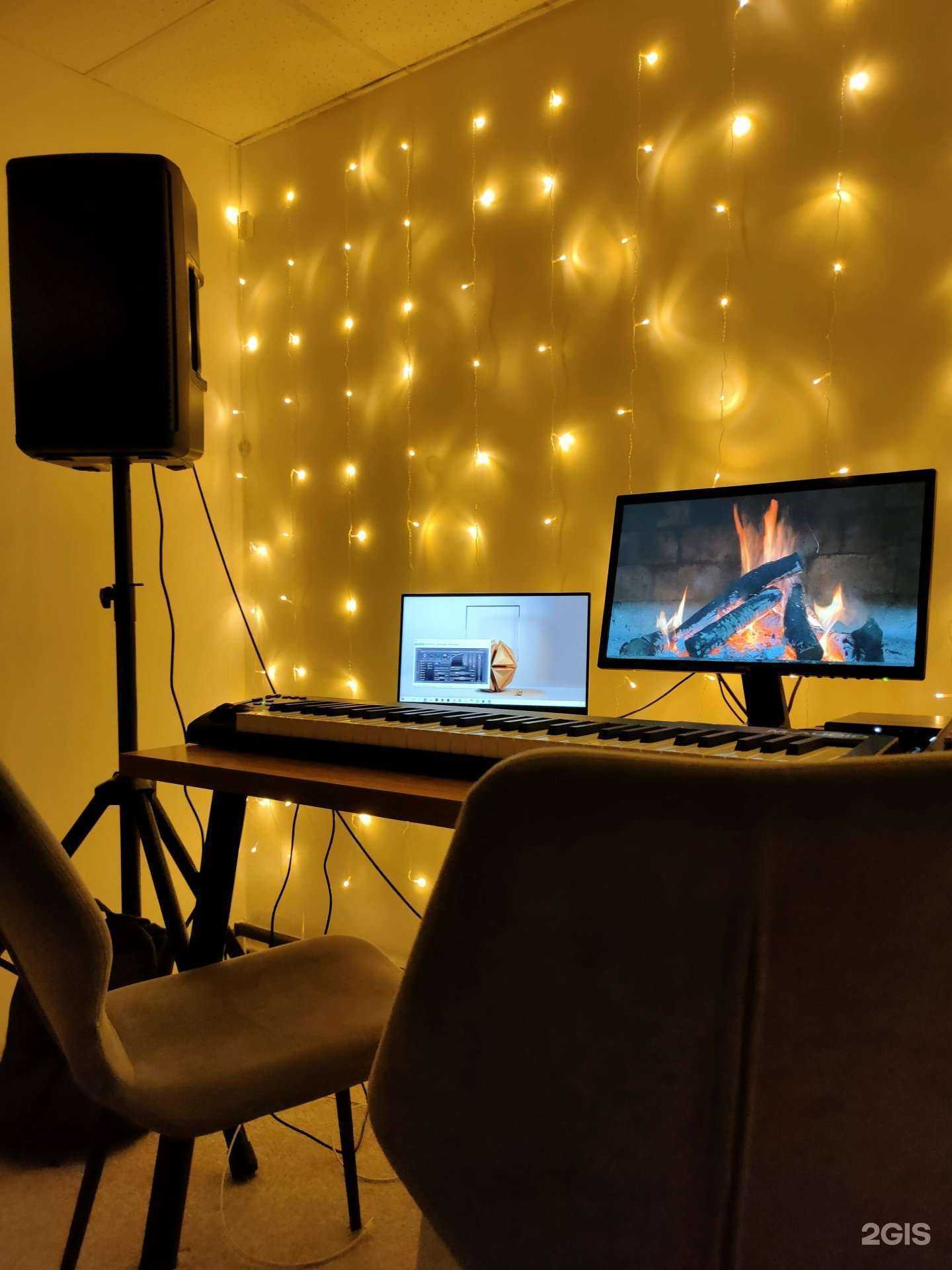 Отзывы на компанию Музыкалка в г. Томск c фото