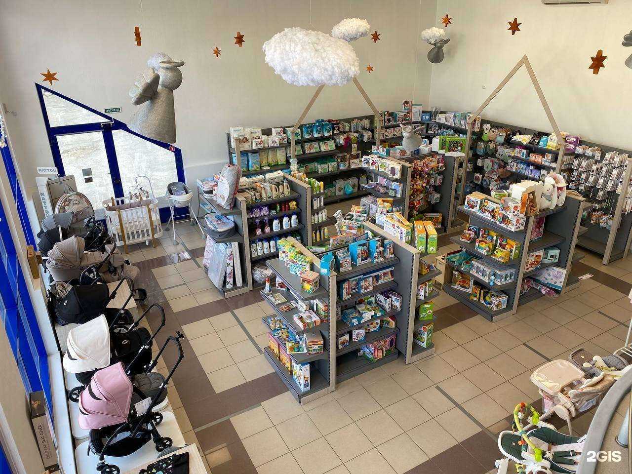 Отзывы на компанию Baby Salon в г. Ростов-на-Дону c фото