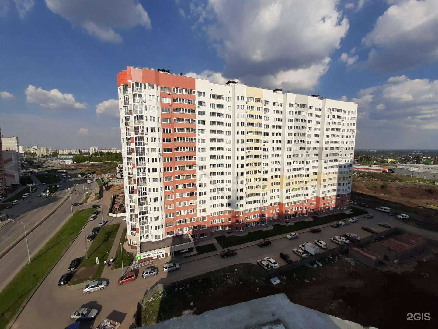 Отзывы на компанию Трест Липецкстрой в Липецке c фото - фотография 2 из 2