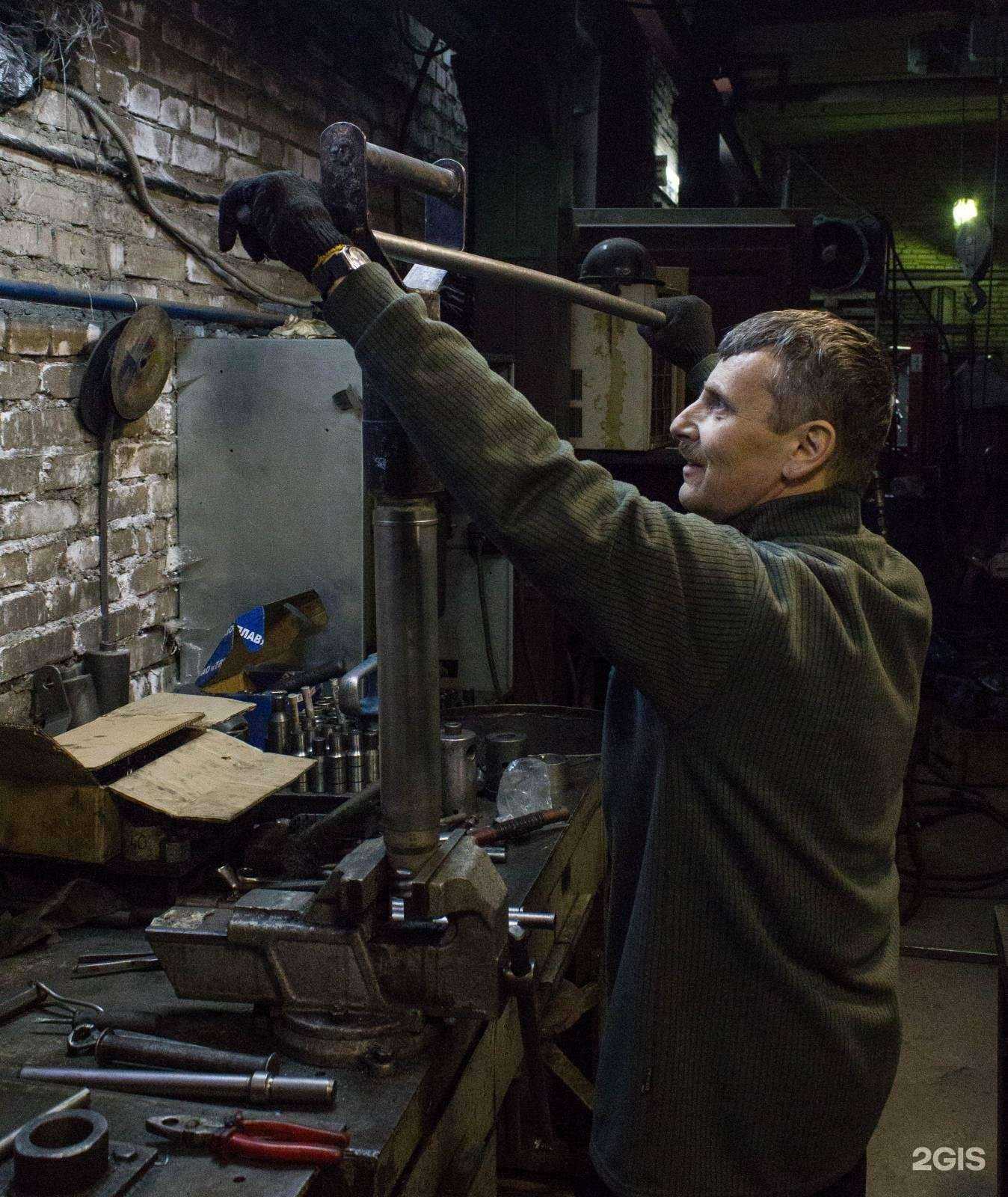 Отзывы на компанию Удармаш в г. Люберцы c фото