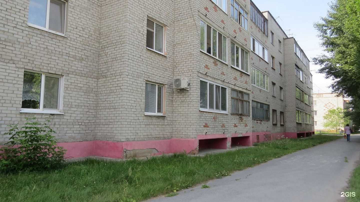 Отзывы на компанию Живая вода в Тюмени c фото - фотография 2 из 2