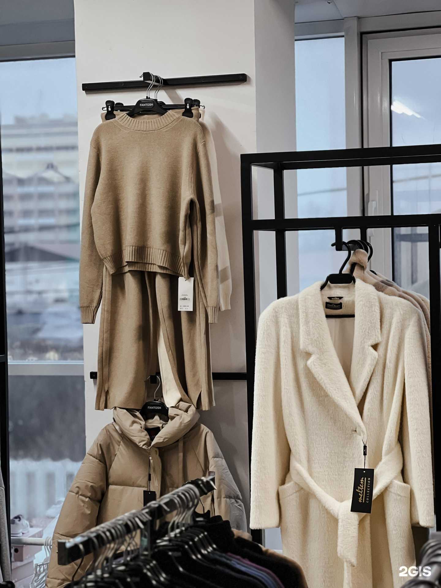 Отзывы на компанию Brands market в Тюмени c фото