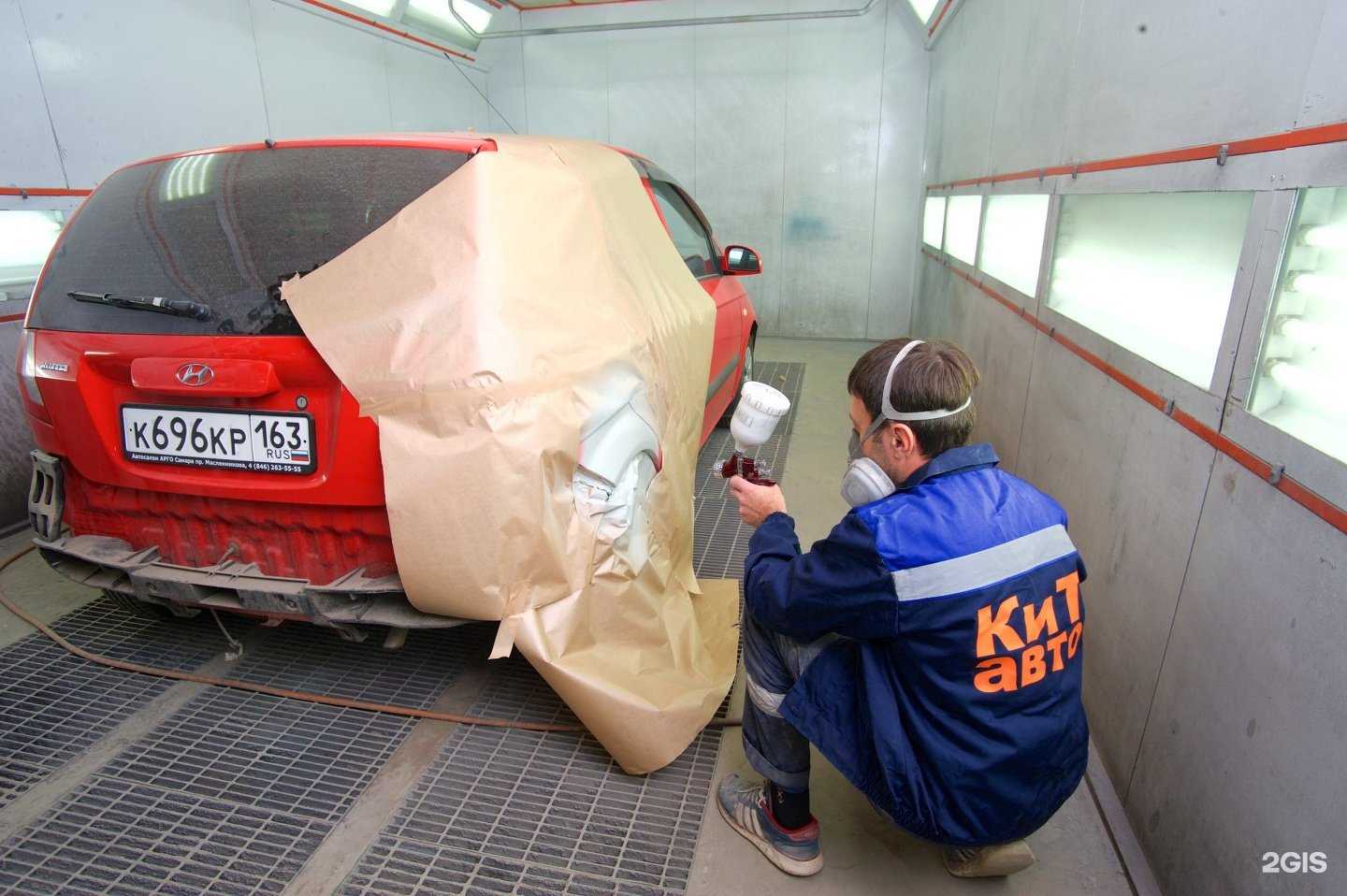 Отзывы на компанию Кит авто в Самаре c фото