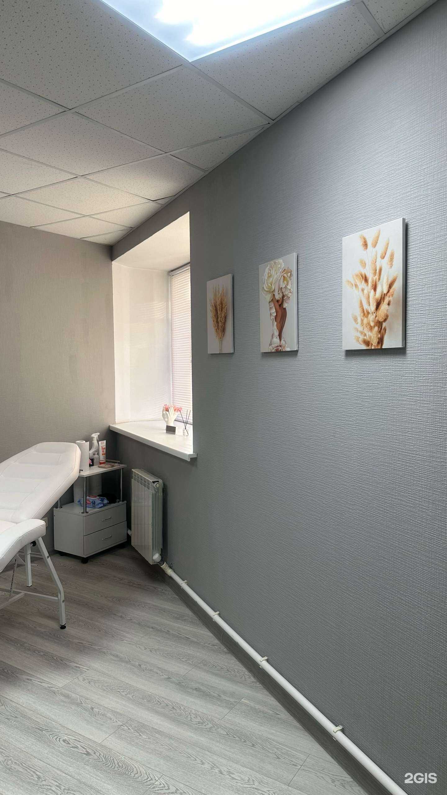 Отзывы на компанию Estetic Laser в Казани c фото