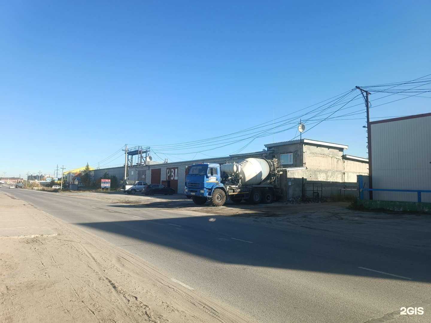 Отзывы на компанию Регион Северстроймонтаж в г. Новый Уренгой c фото