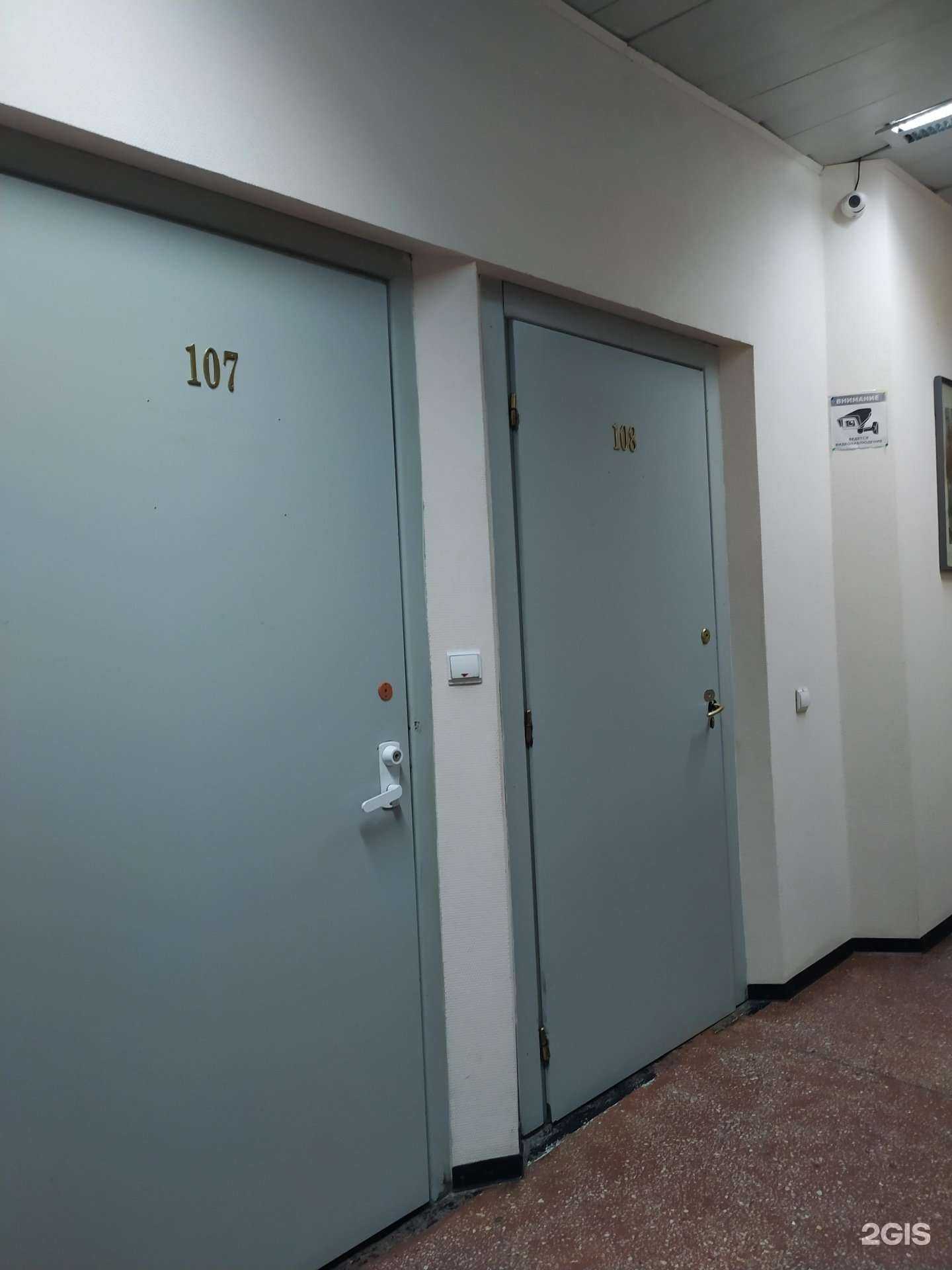 Отзывы на компанию Редтокс в Омске c фото