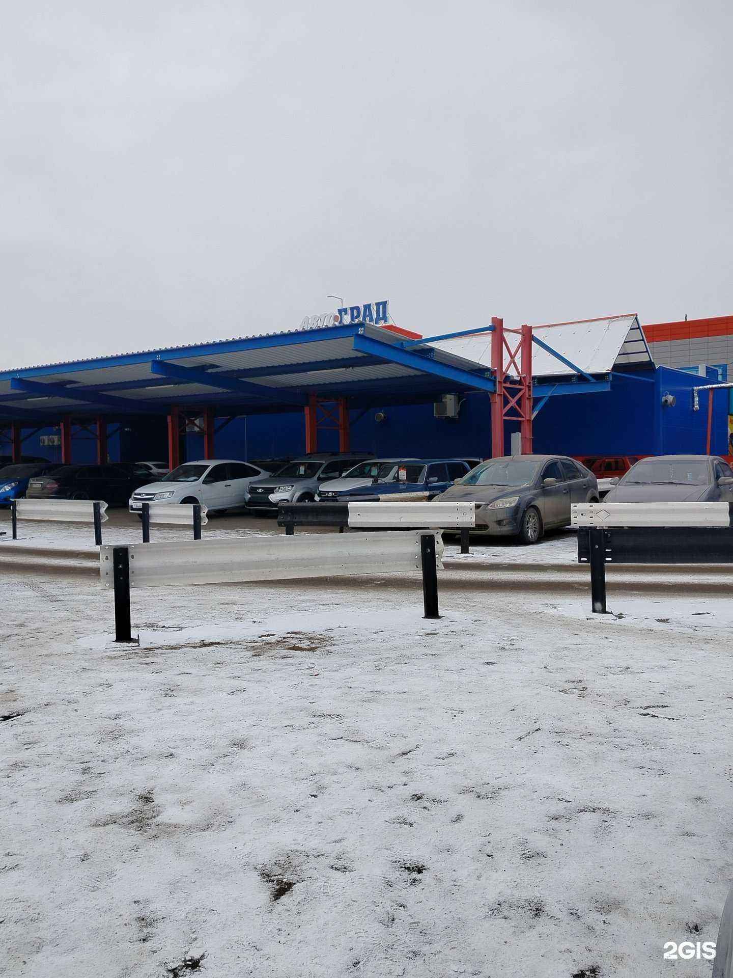 Отзывы на компанию Аккум+ в Оренбурге c фото - фотография 2 из 2