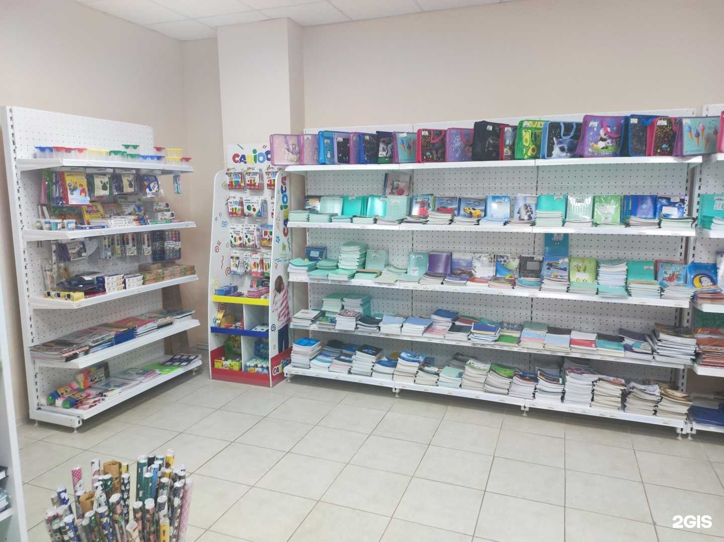 Отзывы на компанию Магазин товаров для всей семьи в Липецке c фото