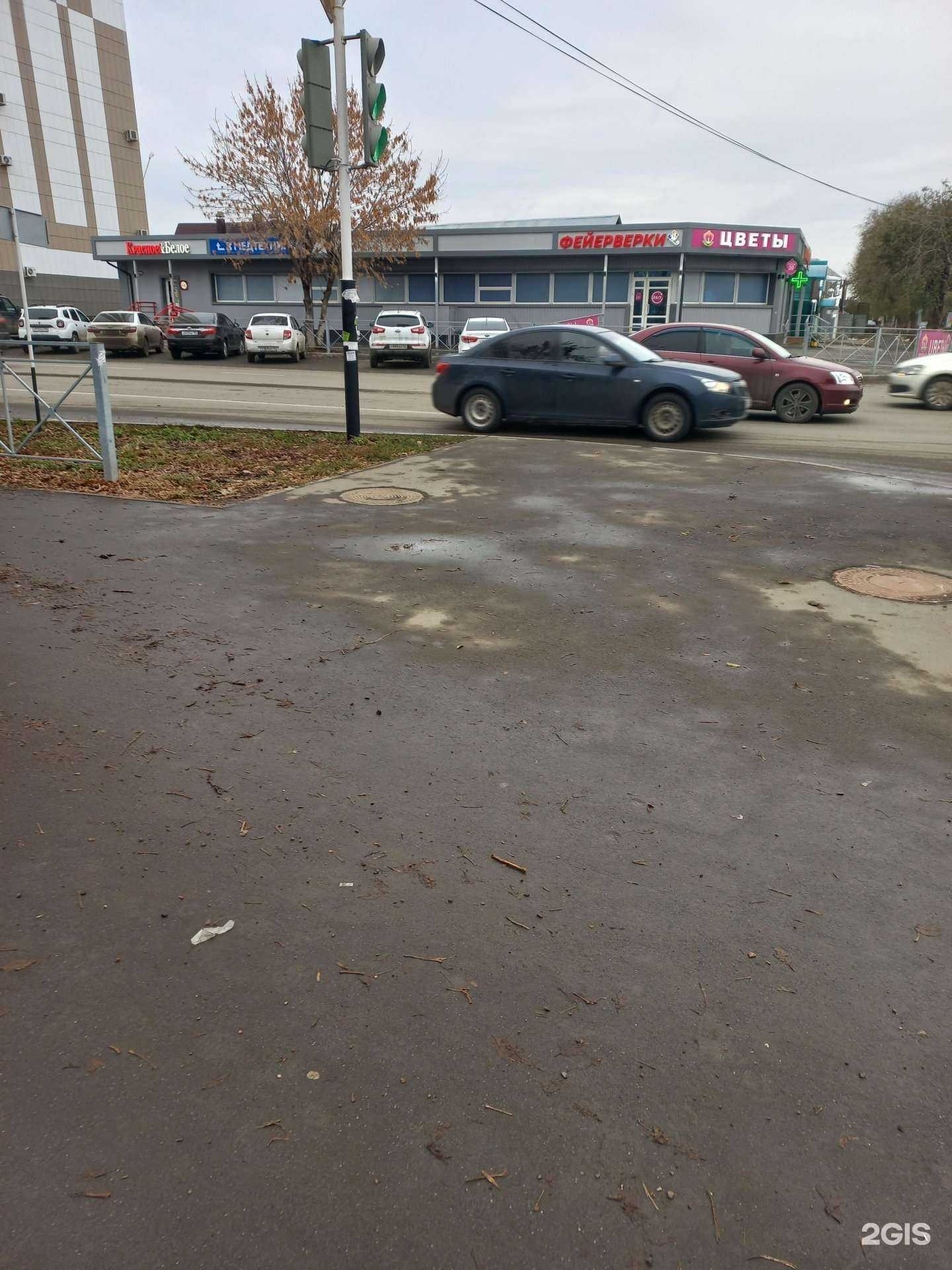 Отзывы на компанию Вита в Оренбурге c фото - фотография 2 из 2