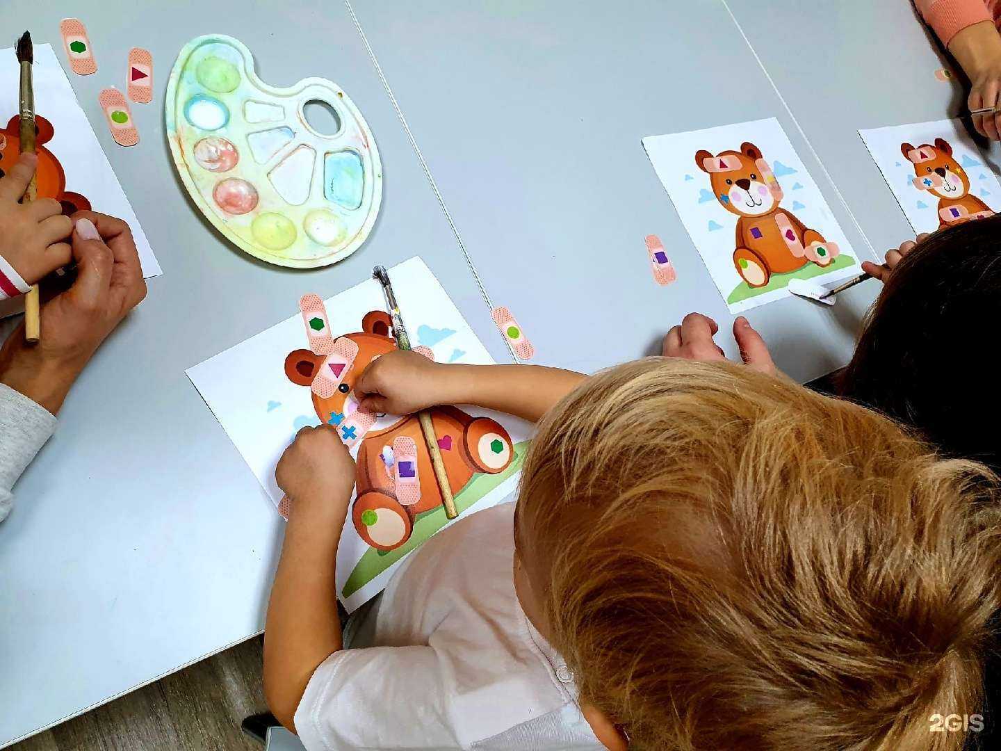 Отзывы на компанию Чудо-детство в Челябинске c фото