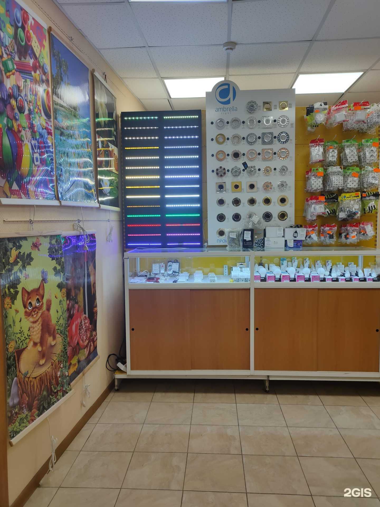 Отзывы на компанию Арбат в Кемерове c фото