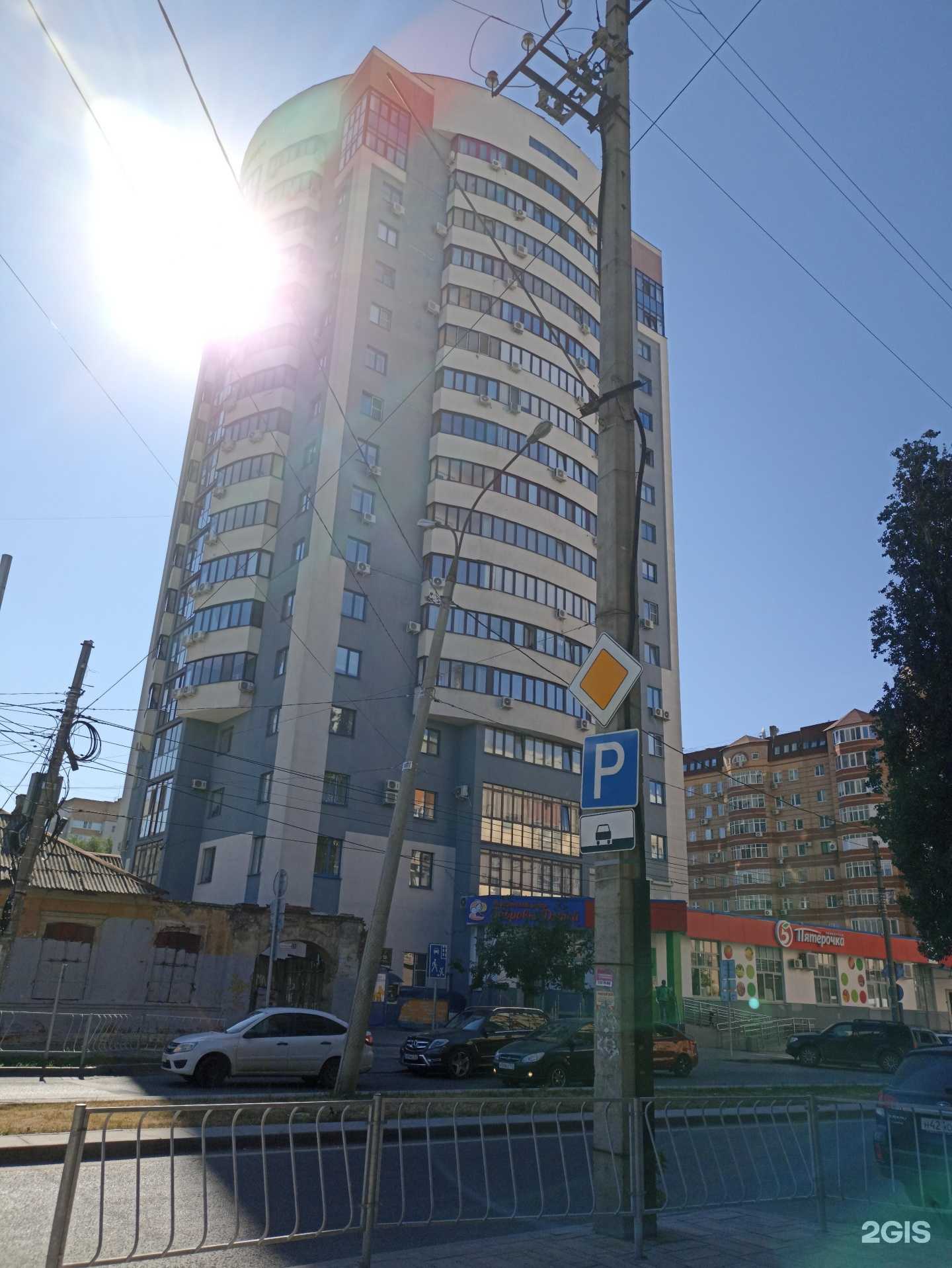 Отзывы на компанию Freeart в Самаре c фото - фотография 2 из 2