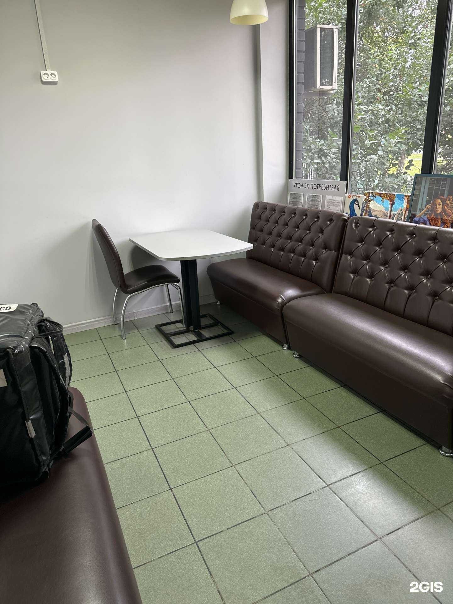 Отзывы на компанию Аквасуши в Казани c фото