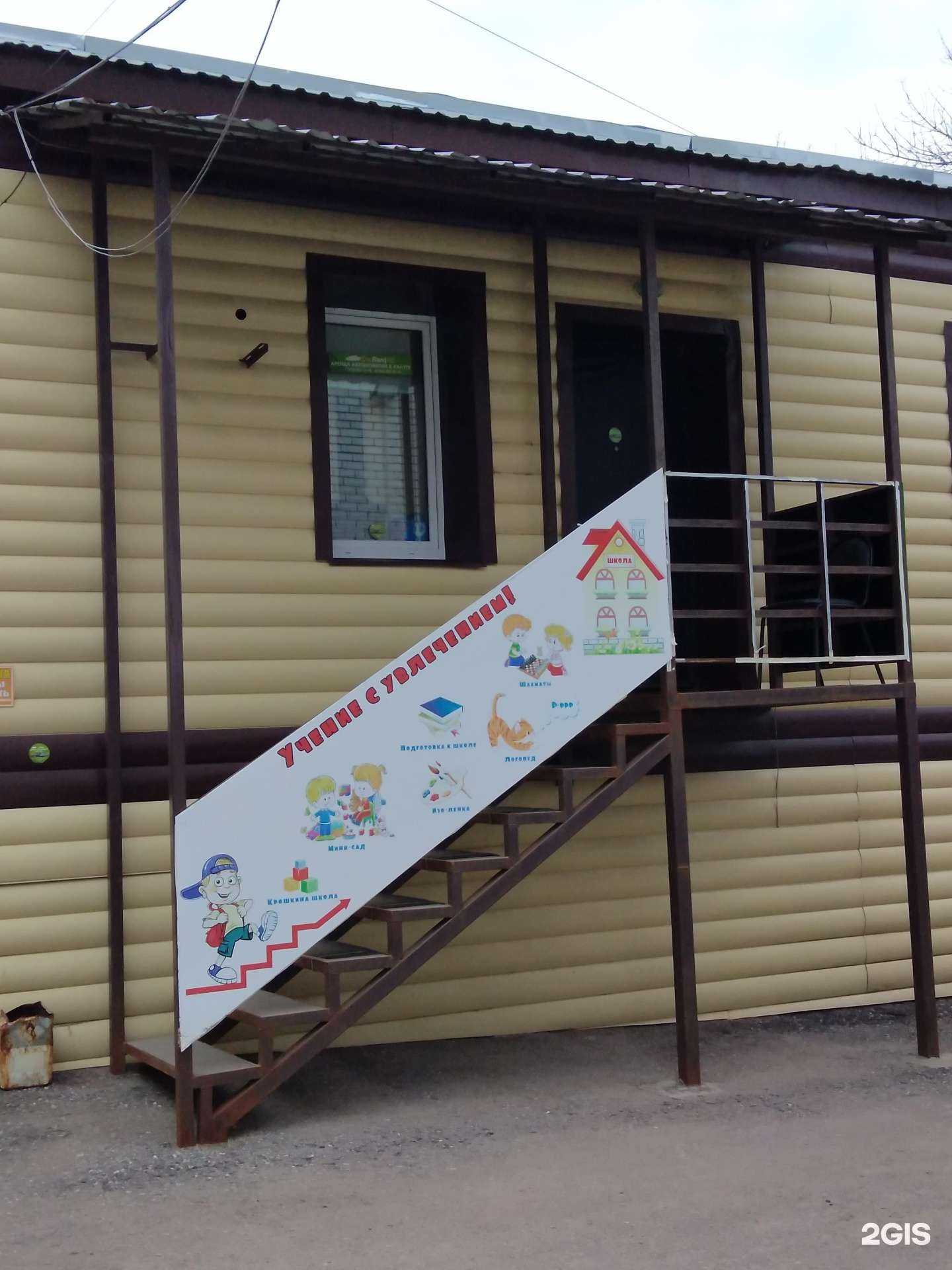 Отзывы на компанию Талант в г. Калуга c фото