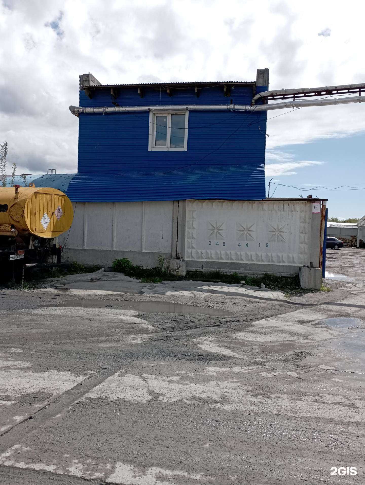 Отзывы на компанию Арт Групп в Новосибирске c фото - фотография 2 из 2