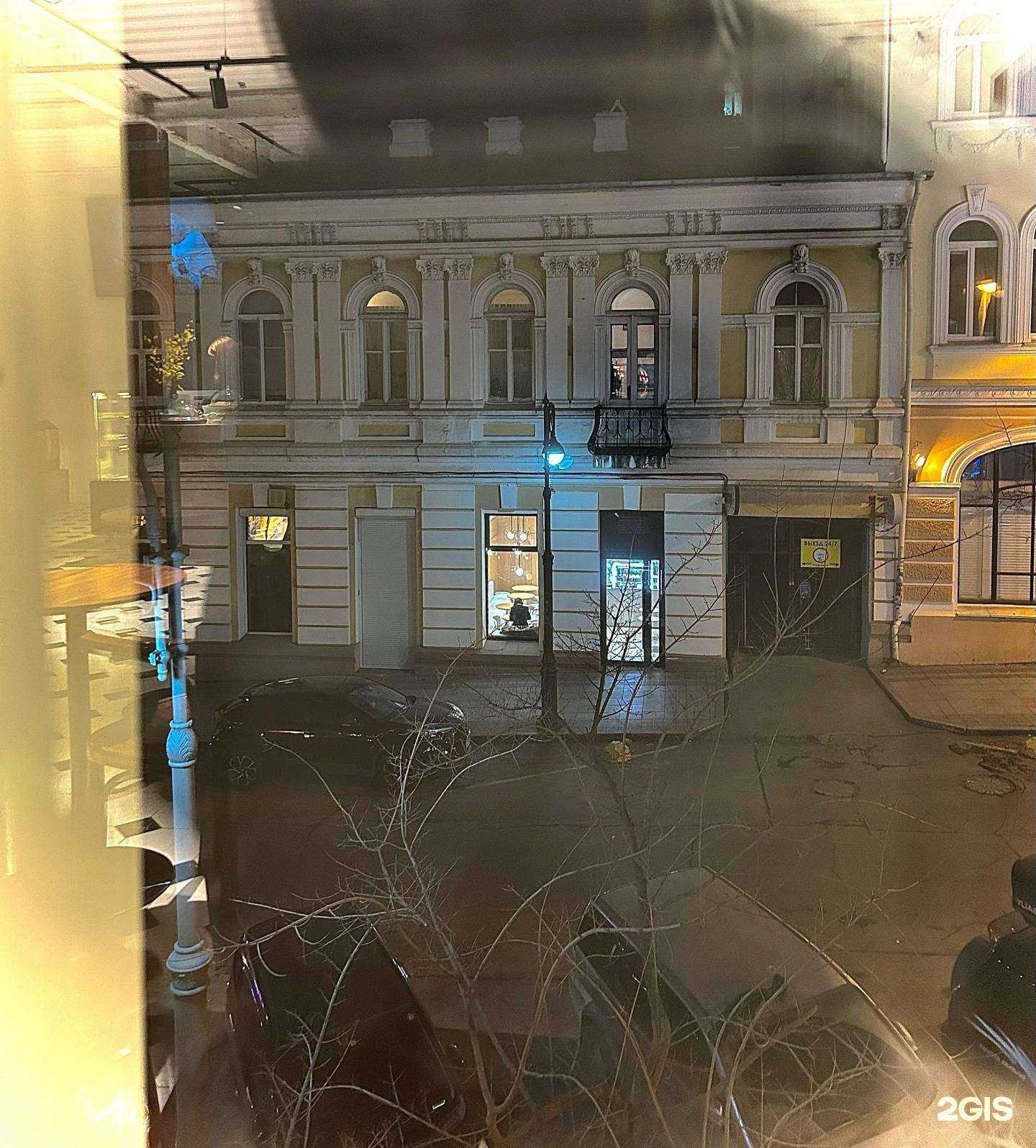 Отзывы на компанию Мёд в Владивостоке c фото - фотография 2 из 2