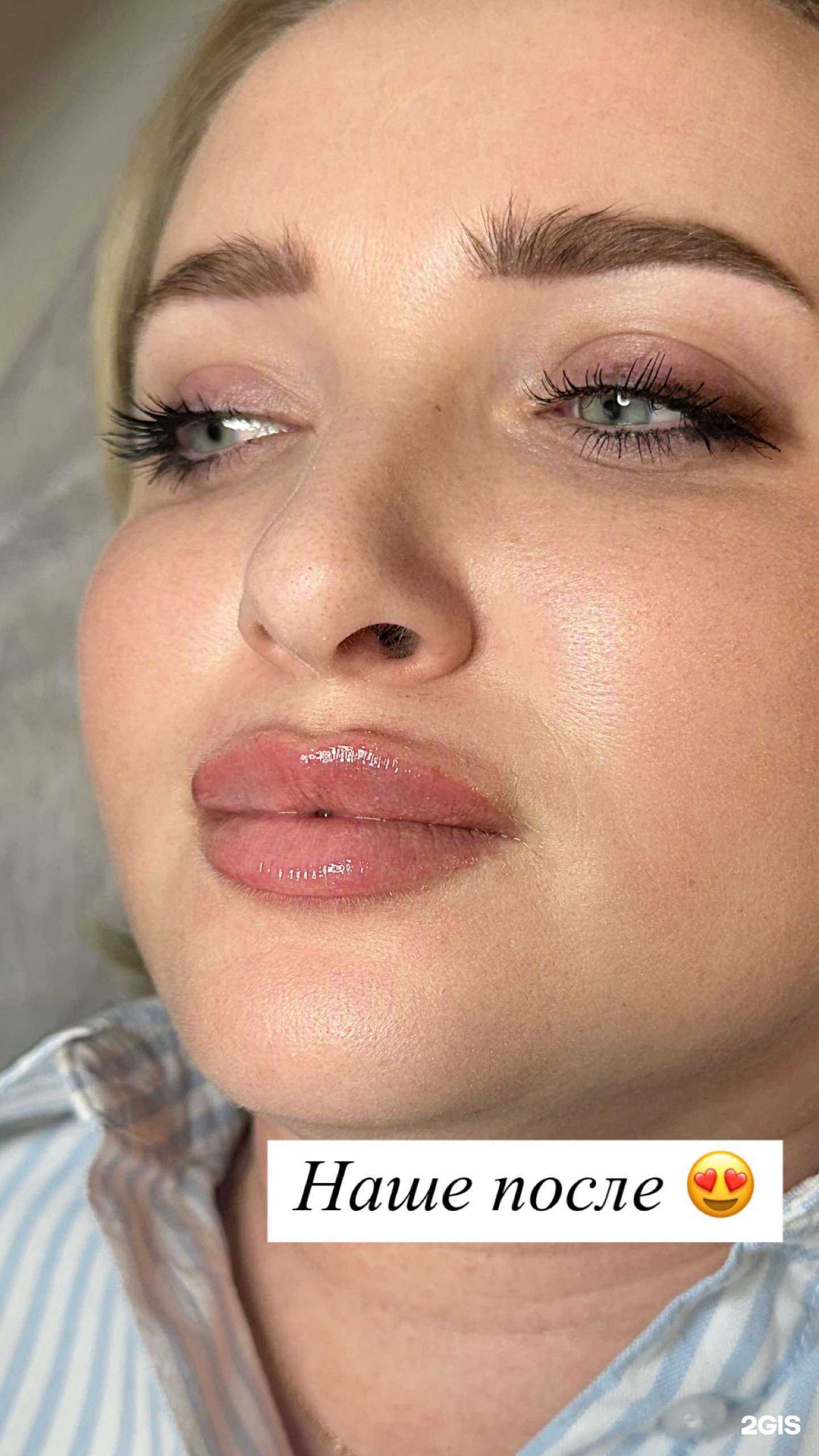 Отзывы на компанию Мир Красоты и Молодости в Екатеринбурге c фото