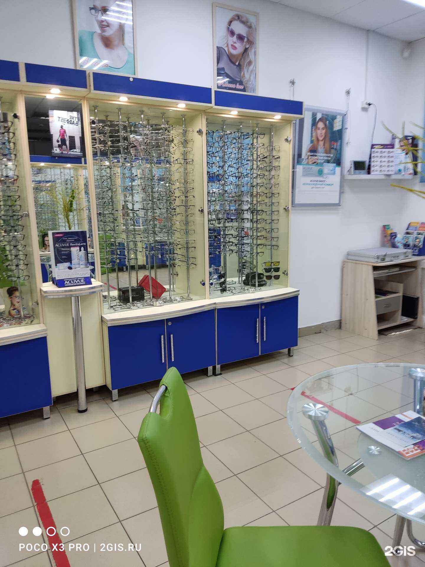 Отзывы на компанию Мир очков в г. Электросталь c фото