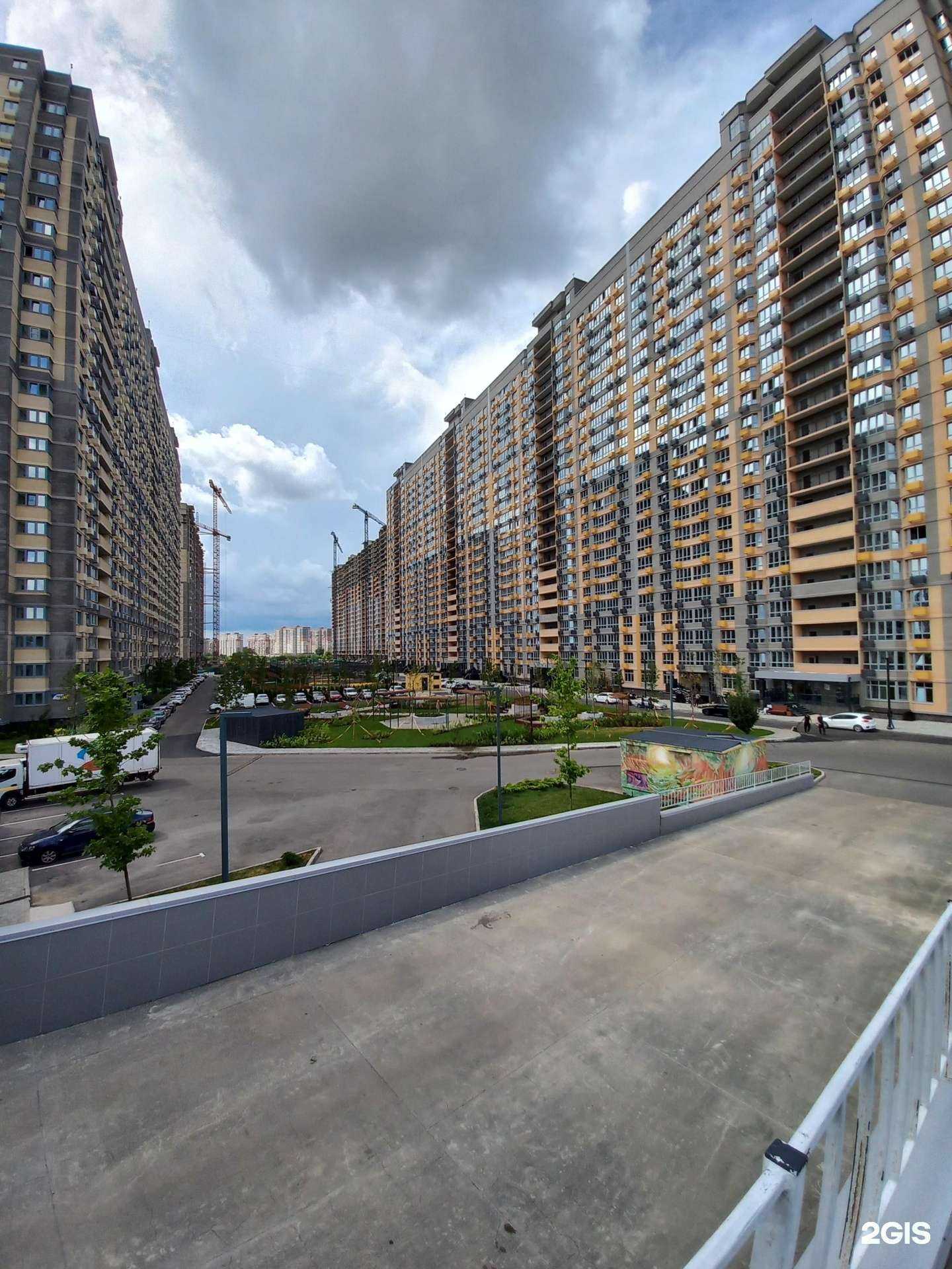 Отзывы на компанию Эгоистка в Краснодаре c фото - фотография 2 из 2