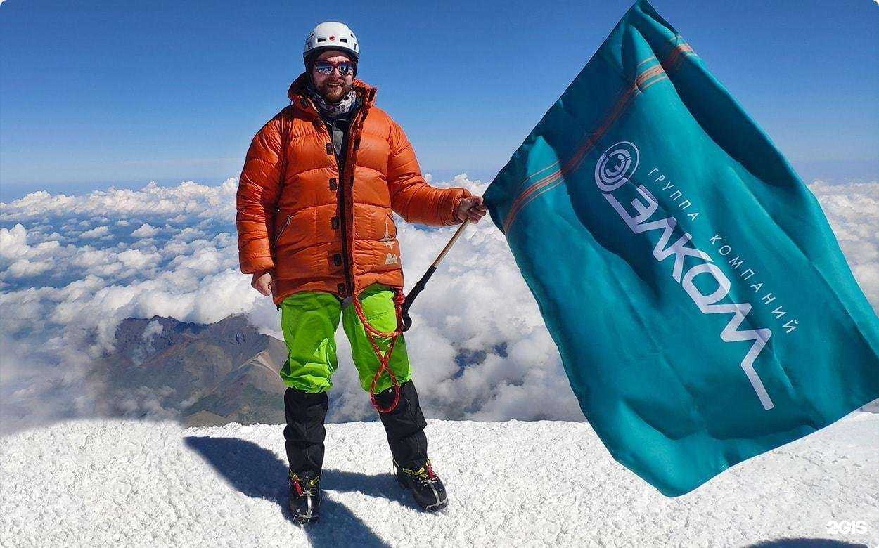 Отзывы на компанию Элком в Омске c фото