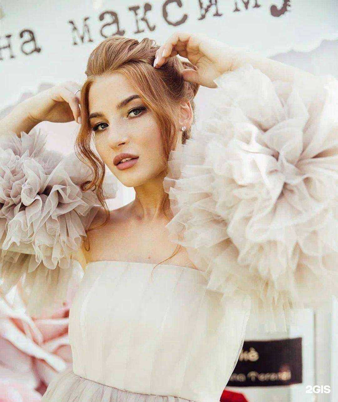 Отзывы на компанию Май нейм из свадьба! в Красноярске c фото