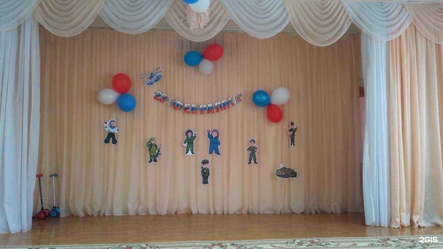 Отзывы на компанию Детский сад №225 в Ульяновске c фото