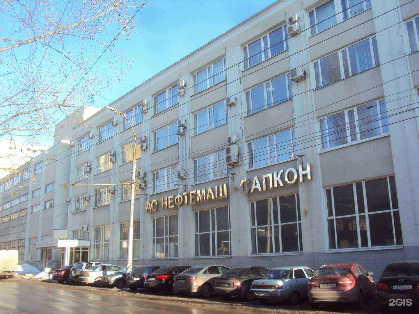 Отзывы на компанию Эль-софт в Саратове c фото - фотография 2 из 2