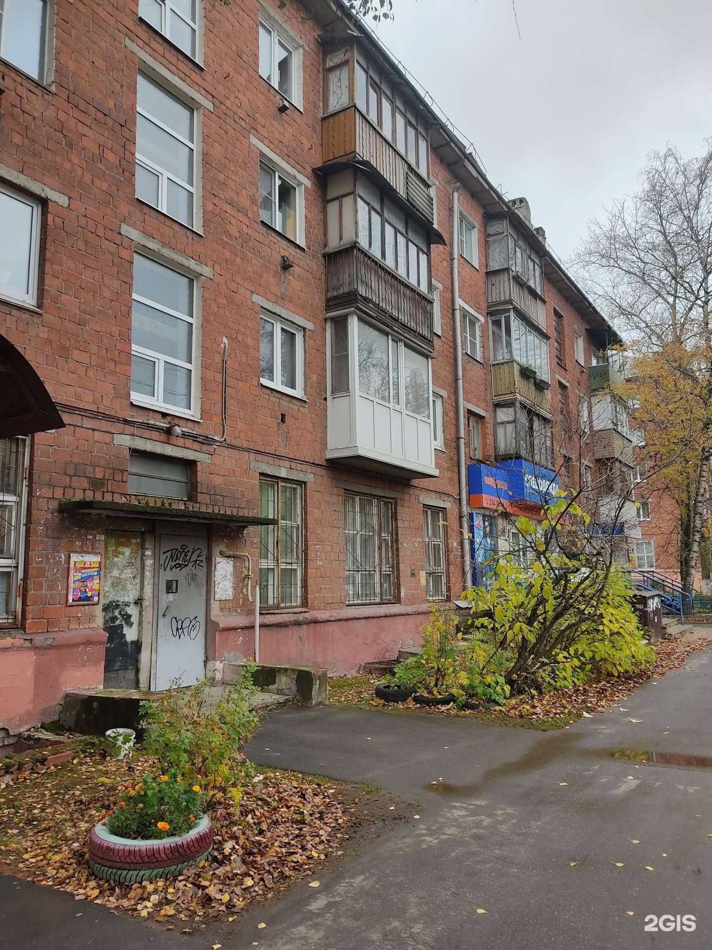 Отзывы на компанию B-Side в Нижнем Новгороде c фото - фотография 2 из 2