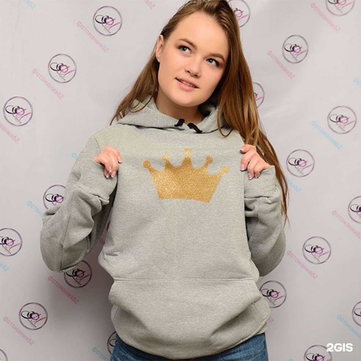 Отзывы на компанию Фотомания62 в г. Рязань c фото