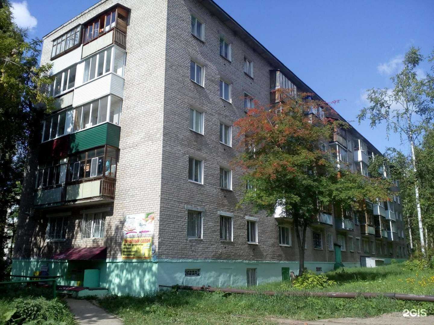 Отзывы на компанию Дуэт в Перми c фото - фотография 2 из 2