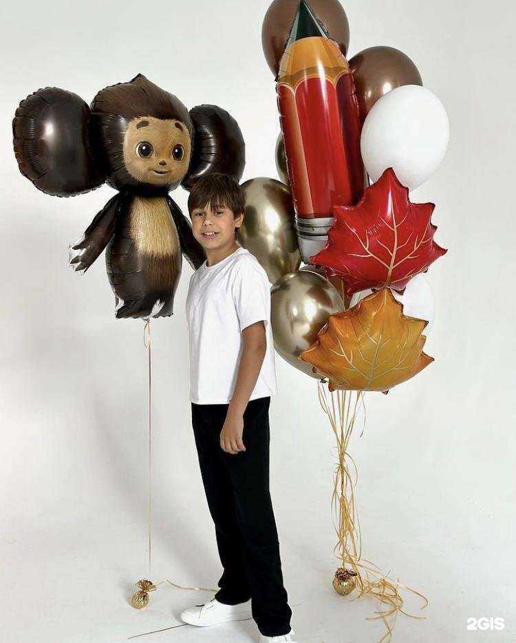 Отзывы на компанию Мой шар 73 в Ульяновске c фото