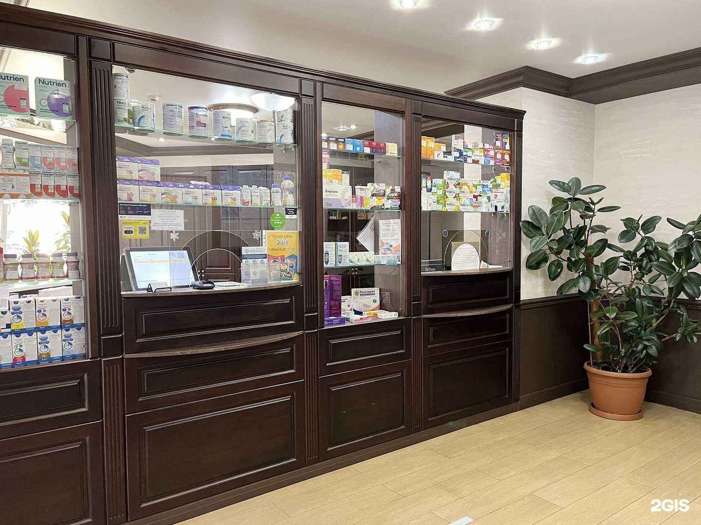Отзывы на компанию Омнифарм в г. Красноярск c фото