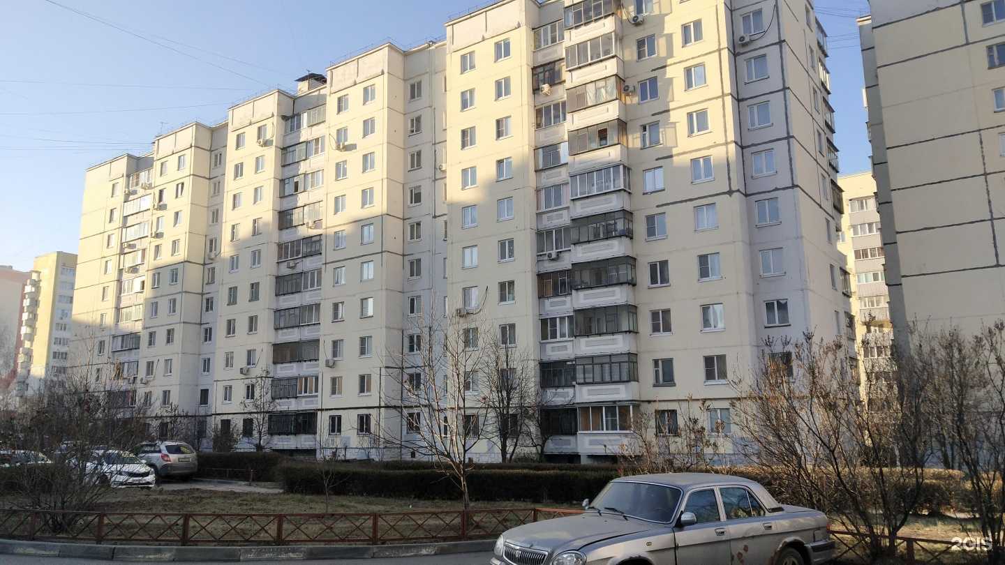 Отзывы на компанию МастерЪ в г. Липецк c фото